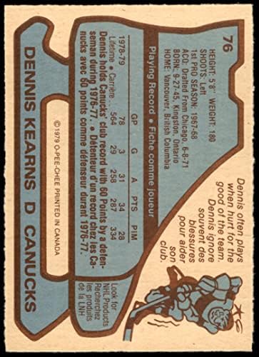 1979 O-Pee-Chee 76 דניס Kearns Canucks NM Canucks