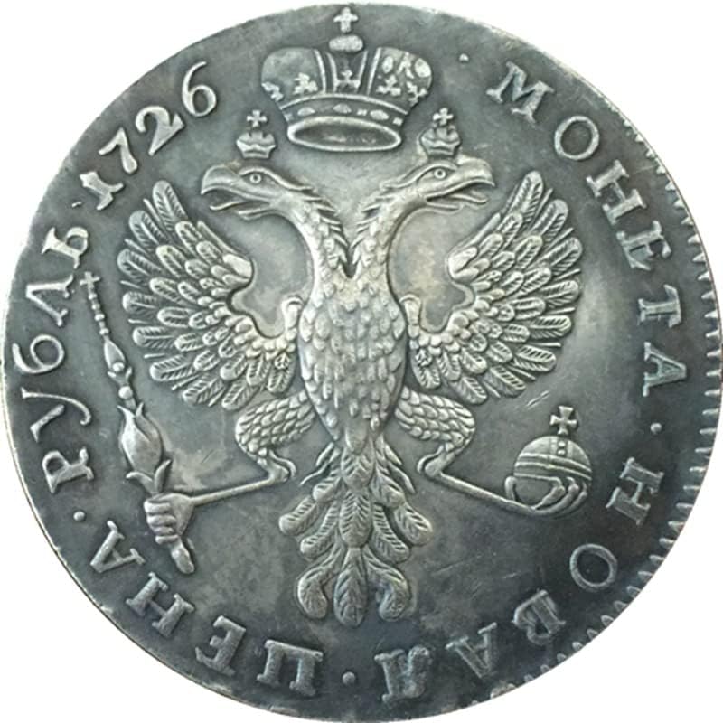 מטבע עתיק רוסי 1726 מטבע רובל 42 ממ