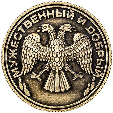 מטבעות זיכרון רוסיות. מלאכת מתנה של ארנק מטבעות רובל. מטבע על המצע