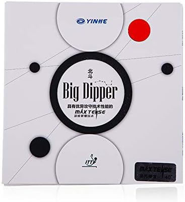 Yinhe Big Dipper Pactory מכוון מקסימום פיפס דביק מתוח בגיליון גומי טניס שולחן